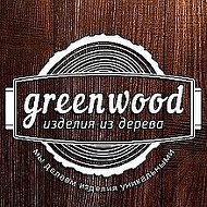 Greenwood Декор