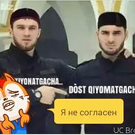 Усмонжон Солийев