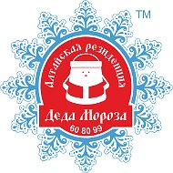 Алтайская Резиденция