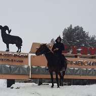 Науруз Темирбулатов