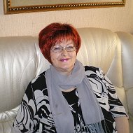 Нина Кинсфатор