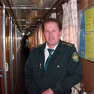 Михаил Коноваленков