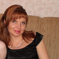Наталья Волчкевич