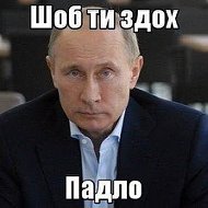 Александр Симоненко