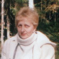 Татьяна Зимницкая