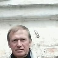 Валерий Серов