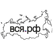 Всярф Череповец