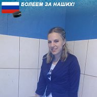 Ирина Шагаева