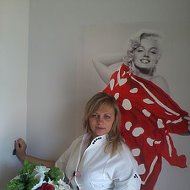 Татьяна Орхидеявна