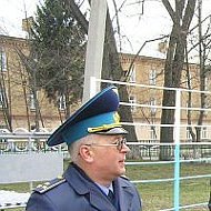 Сергей Радзиковский