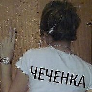 Chechenka ♥