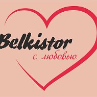 Belkistore Стильная