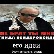 Максим Кириенко