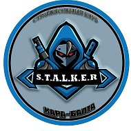 Stalker Кара-балта