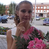 Евгения Сергеевна
