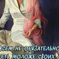 Катерина Сулейменова