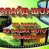 Вика Константиновна