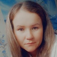 Ксения Протасова