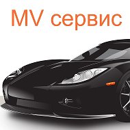 Mv Сервис