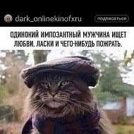 Михаил Глебушкин