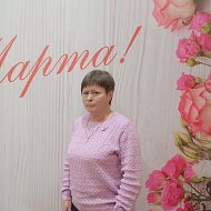 Татьяна Белокопытова