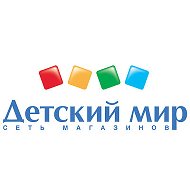 Детский Мир