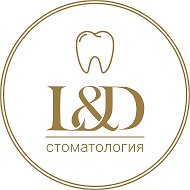 Стоматолог Калининград
