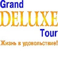 Grand Deluxe