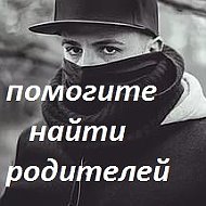 ))михаил (((