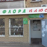 Флора Плюс