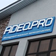 Adeopro Автозапчасти