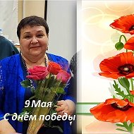 Капитолина Алатарцева