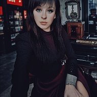 Валерия Дяченко