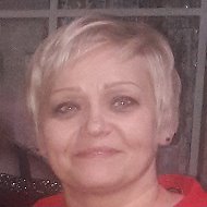 Марина Белова