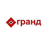 Тц Гранд