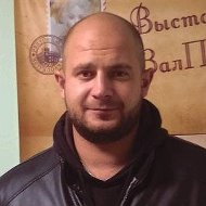Иван Бодриков