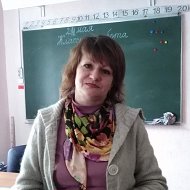 Наталия Светлакова