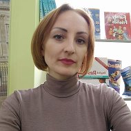 Татьяна Артемовна