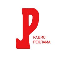 Рекламовъ Радиохолдинг