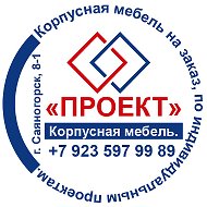 Мк Проект