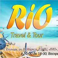 Riotraveltour Г