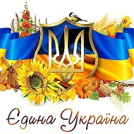 Vip Ukraina
