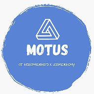 Motus Examination