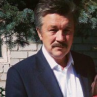 Николай Щербаков