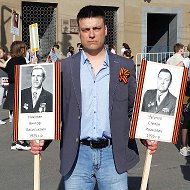 Александр Власкин