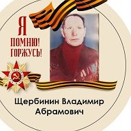 Полина Соболева