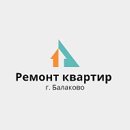 Ремонт Квартир