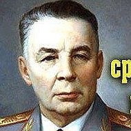 Павел Славянин