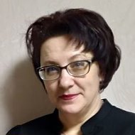 Регина Чердакова
