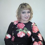Татьяна Зинакова